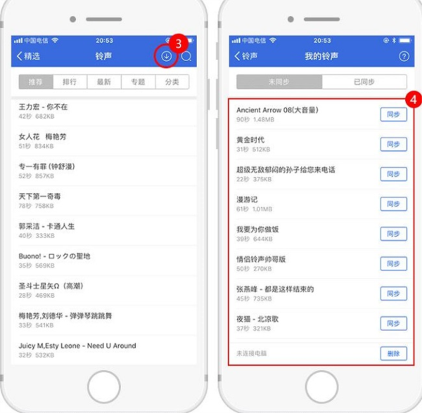 爱思助手英文缩写是什么？从名称、功能到替代方案的全面解析