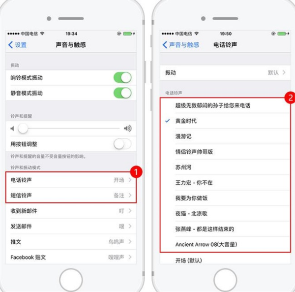 iPhone触屏失灵？详解如何信任电脑并用爱思助手备份数据