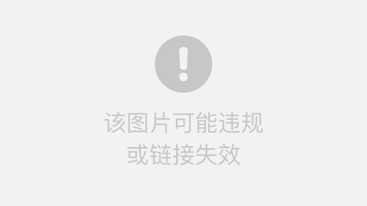 用爱思助手怎么重置手机