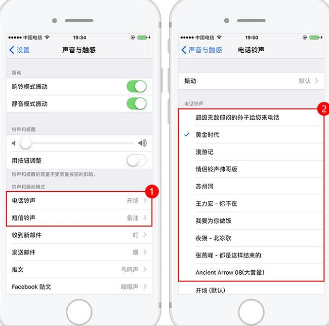 为什么爱思助手搜不到 Instagram？深度解析背后的原因