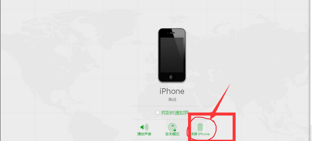 iPhone忘记锁屏密码？教你如何使用爱思助手安全解锁
