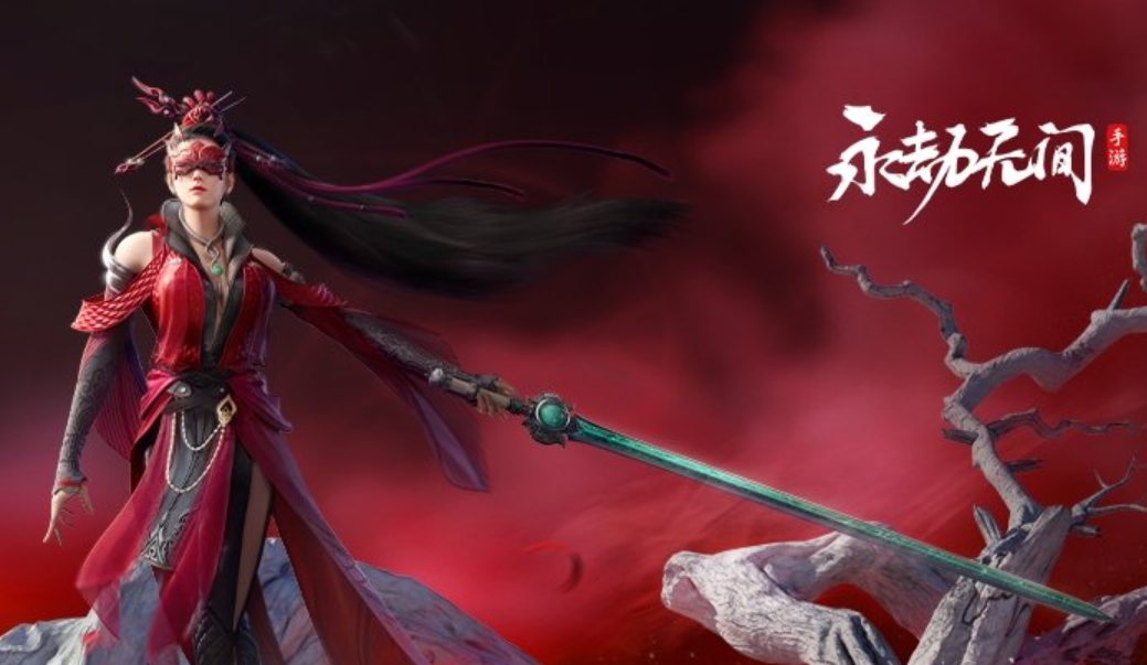 永劫无间爱思助手怎么更新