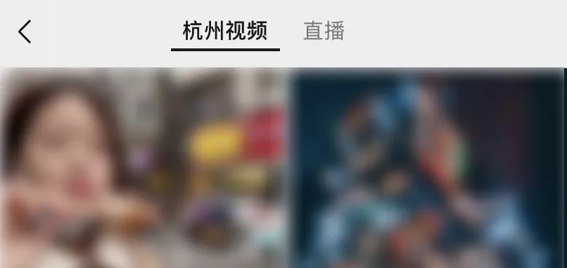 苹果6p怎么用爱思助手降级?2025年最全教程与风险解析